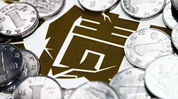 因担心债务风险 中国2021年可能不设GDP增长目标