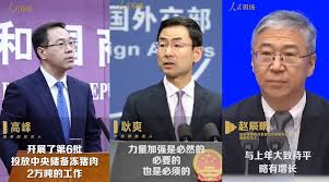 中国提升新闻发言人人数和级别以强化宣传平台
