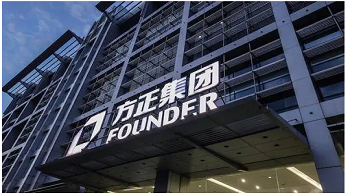 是什么摧毁了北大方正和海航集团？