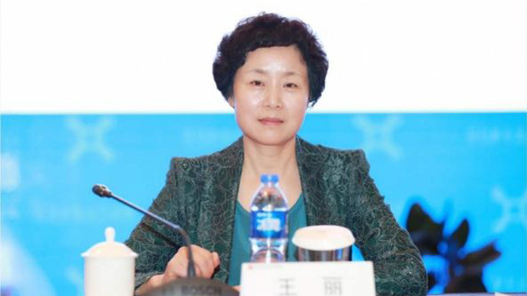 贫困青海女贪官买房藏赃物堆满金条