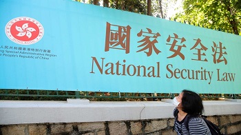 赵 杰：港版《国家安全法》剥夺了香港人的人权与自由