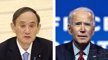美日合作应对台海冲突 即将访美的菅义伟将对北京更强硬