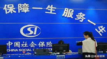 南来人：中国社会制度改革的悖论