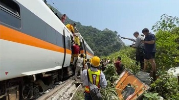 台铁列车高速撞上工程车51人死亡146人轻重伤