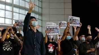 21國聲援香港蘋果日報 憂新法打壓媒體