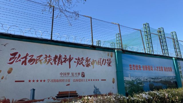朱少红： 呼吁民主国家政体对中共施加压力，关闭新疆维吾尔人劳动营