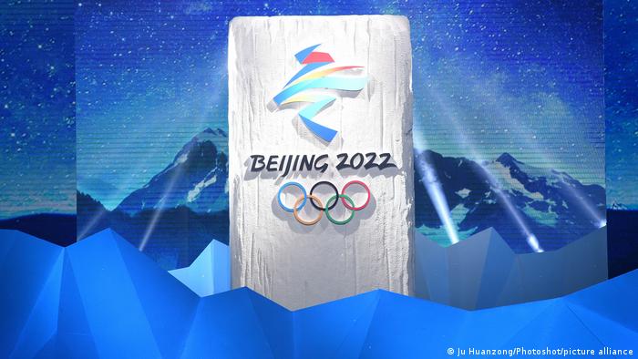拜登称美国正考虑对北京冬奥会进行外交抵制