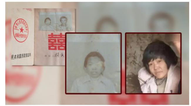 余金彪：锁链女清零 乃千古明君–给习主席一封公开信