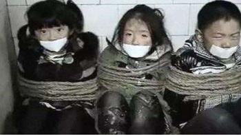 中国两会代表建议修改刑法严惩人口拐卖 但收效恐微