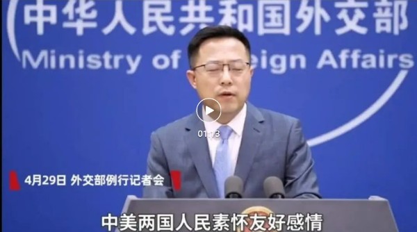 “反美”就是给“反华”递刀子，反美才是掐中国脖子