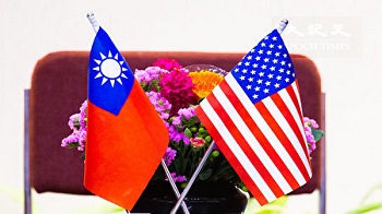 美参院两党领袖推“台湾政策法” 拟列台湾为“重要非北约盟友”