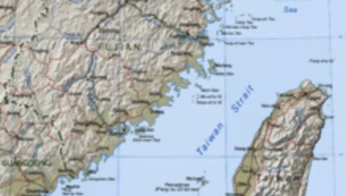 台湾海峡国际地位继续引发争议