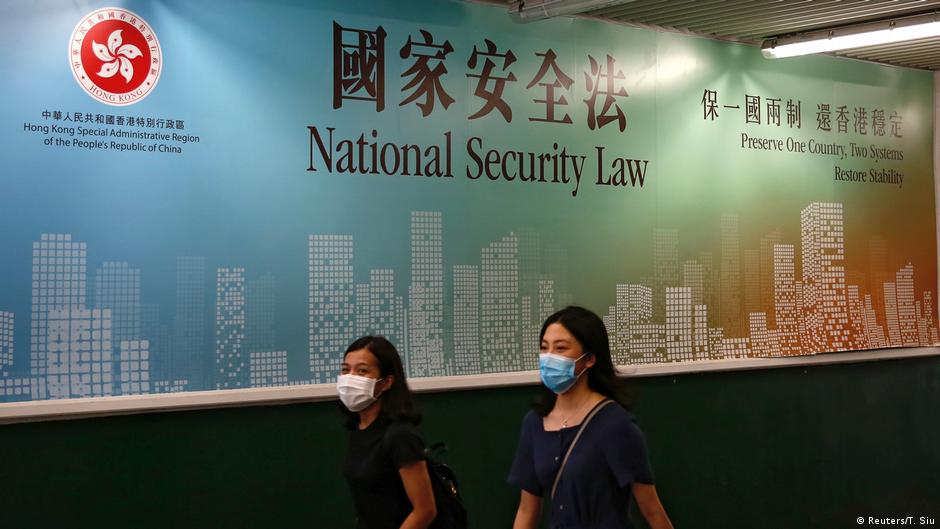 香港国安法下人口锐减 走资严重成金融中心隐忧