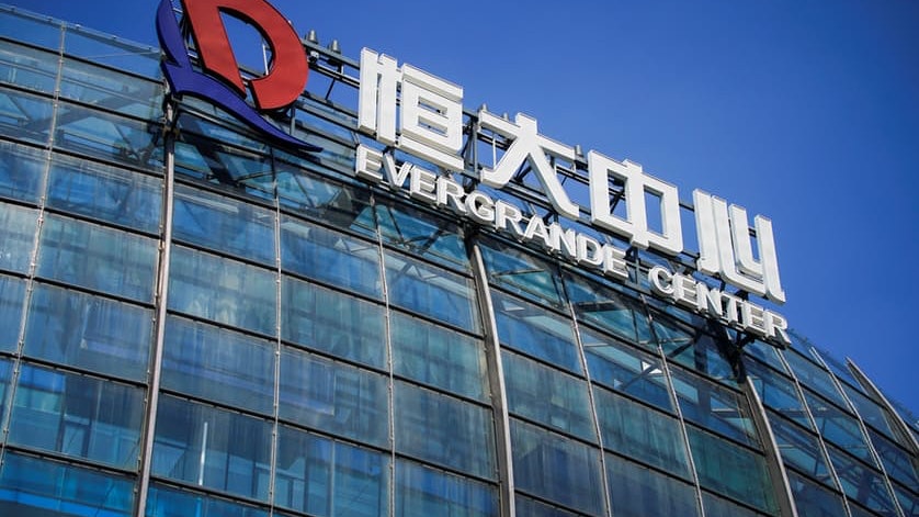 中国监管机构调查银行的房地产贷款风险