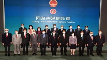 爱国只是工作？多名香港政府高官海外置产