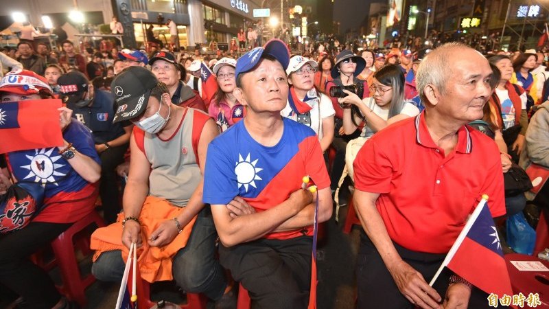 台湾九合一选举:蓝大胜、绿挫败 2024年总统大选变数仍多