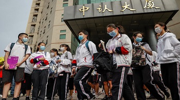 纽约时报评论：中国年轻一代陷入沮丧与失望