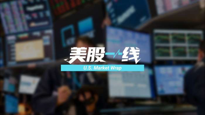 美國2022年GDP年增率2.1% 較前一年下滑