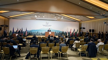 日本举行G7外长会议 关注台海局势