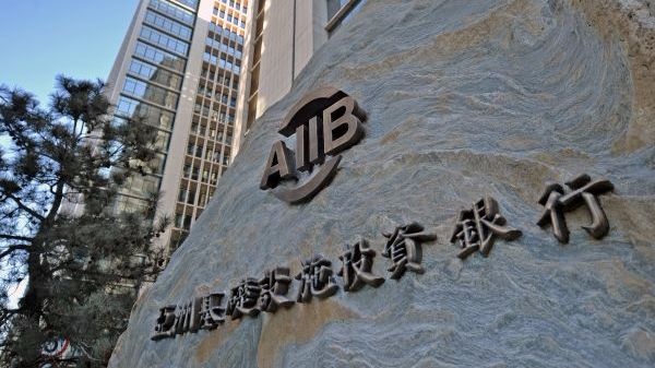 亞投行加拿大籍主管辭職 指控該組織被中共主宰