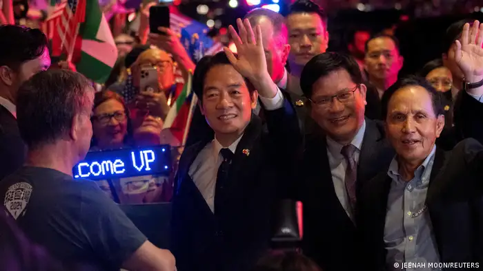 台湾总统候选人赖清德：没有改变台湾正式名称的计划