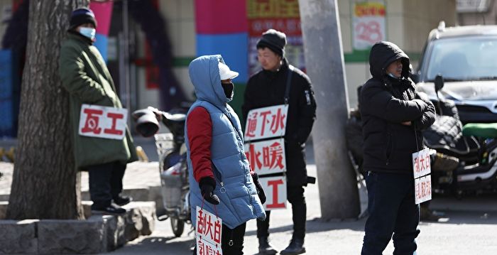 农民工曾推动中国经济崛起，现在他们已失去退路