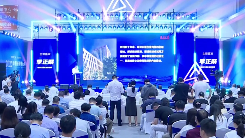 中国媒体为何没有坏故事？