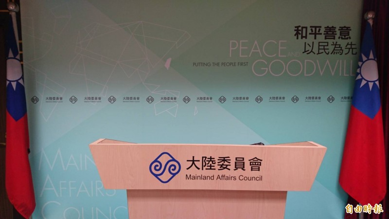 陸委會：蔡總統兩岸政策路線獲得主流民意肯定