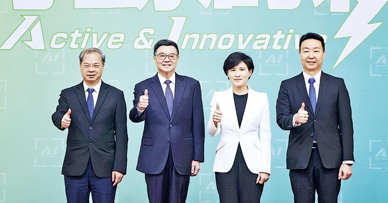卓榮泰任台湾行政院長鄭麗君副院長 新政府完整內閣名單一覽