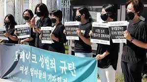 韩国深伪色情犯罪激增，厌女文化助长网络性暴力