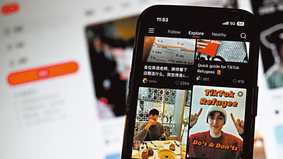 TikTok、小红书和中国互联网占领世界梦想的破灭