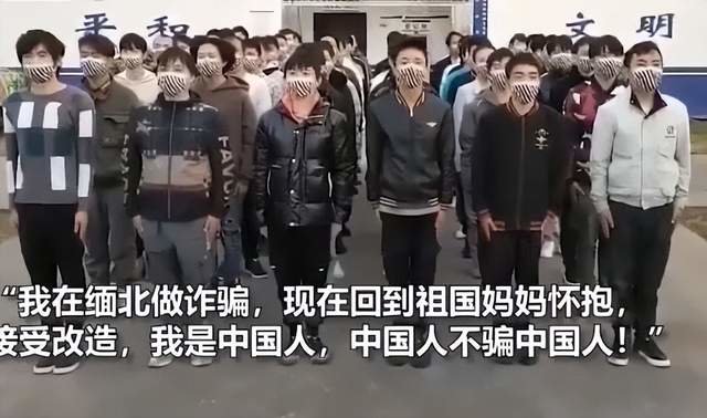 华人在东南亚组织犯罪猖獗　助长当地反中情绪