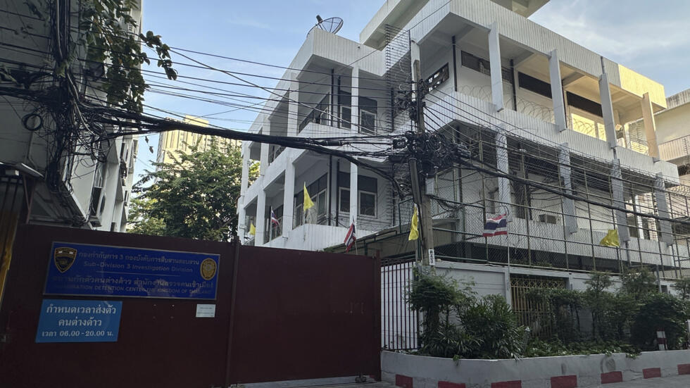 海外维吾尔组织呼吁勿遣返滞泰40多名维吾尔人