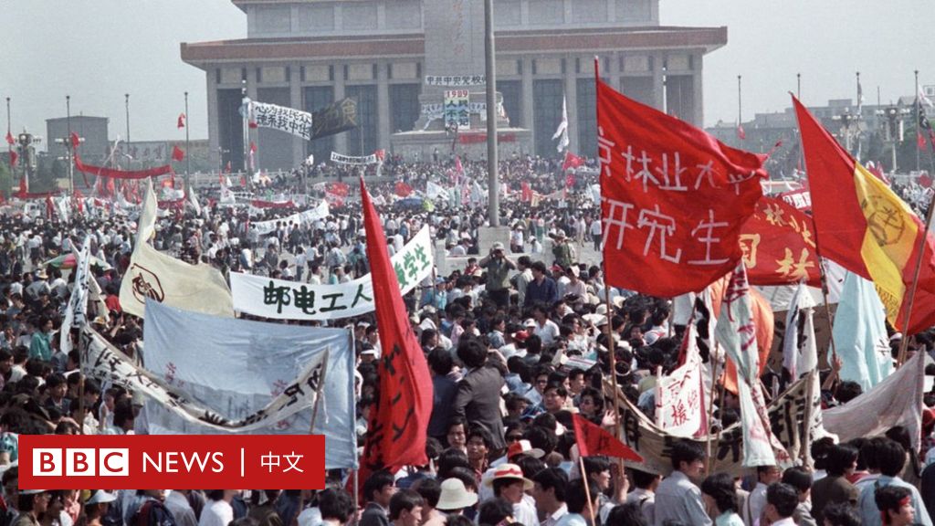 《北京之春》：《从博弈论的视角看1989》—纪念“六四”36周年的一点思考