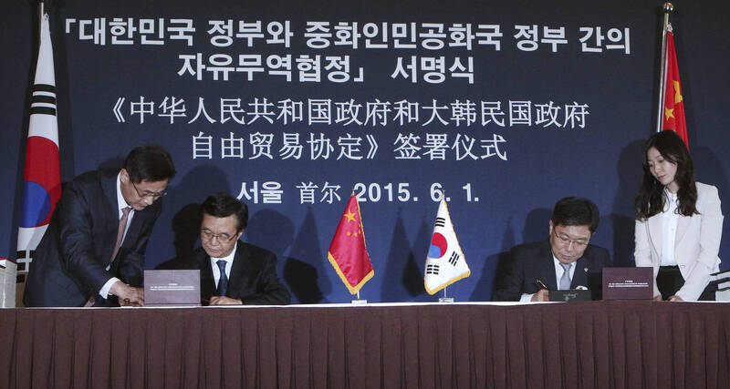 中國資金滲透 南韓經濟已成傀儡？