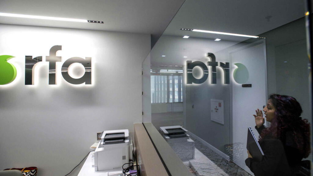 美国自由亞洲電台宣布恢復對中國廣播