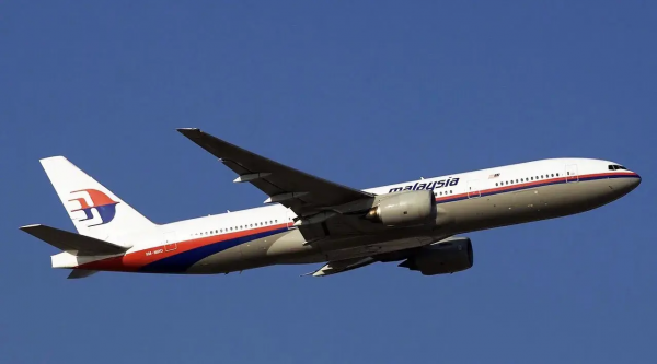 MH370失联已12年 搜寻暂停 中国遇难者家属要求马来西亚“透明”处理