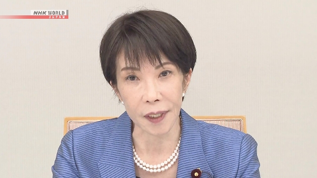 高市就中东局势指示采取措施确保石油产品等稳定供应