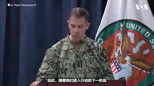 川普总统称美以联合行动正在“粉碎”伊朗政权，“在敌人被彻底、决定性地击败前不会停手”