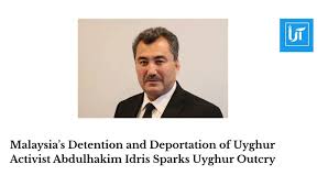 马来西亚政府屈从于北京，拘留并强行驱逐了一名维吾尔裔美国学者
