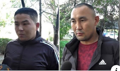 自由亚洲电台：哈萨克斯坦19名新疆出生公民被判刑