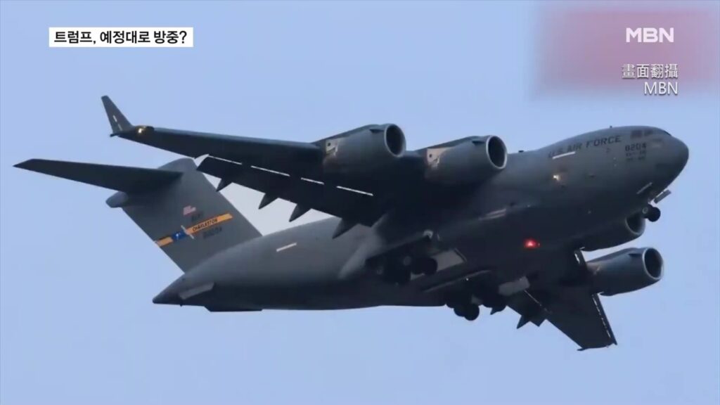 川普訪中前美軍C-17連續飛抵北京 引發前置部署猜測