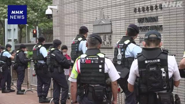 “支联会”及其前干部被控违反香港国安法一案即将结案