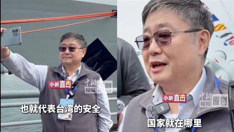 台灣陸委會揚言法辦「媚中」呂禮詩 退輔會「這理由」建議國防部出手
